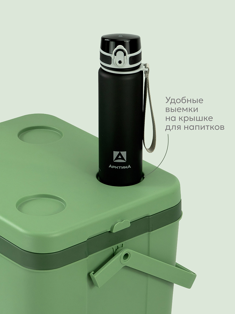 Пикниковый термоконтейнер 2200 на 26 л - 8