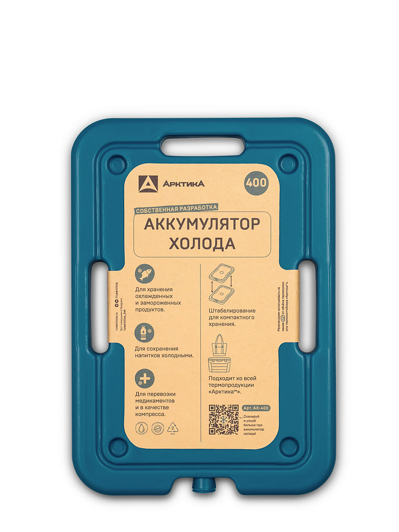 Аккумулятор холода на 0.4л - 1