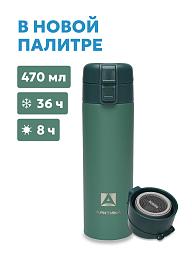 Термокружка 703 с ситечком на 0.47л